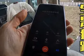 冬子忍无可忍投诉平安车险专员，每年都给我玩套路，人活着好难视频封面