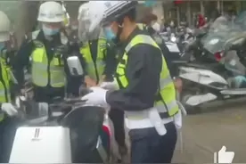 厦门抓车太严格了。交警，协警太勤劳了视频封面
