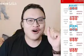 体彩排列三