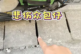 自律众包仔，一天就一百#众包日记#美团外卖#大疆actinon4