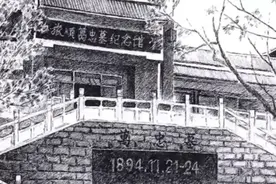 1894年11月21日：甲午中日战争《旅顺大屠杀》你们还记得吗
