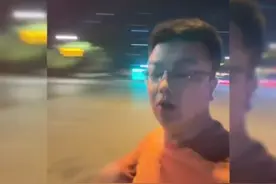 国家推出直系三代血亲禁止应聘管用吗？听听大哥怎么说的视频封面