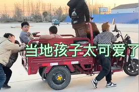 天津出发行驶600多公里到达河南卫贤镇，洗个热水澡解解乏。视频封面