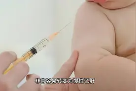 张文宏说乙肝疫苗一辈子注射一次就行了？是真的吗？