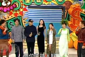 好运旺旺来：钟真…视频封面
