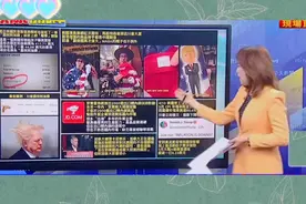 京东将采购超2000亿出口转内销商品！视频封面