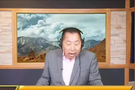 唐湘龙说贝森特昨天在记者会上都快要哭了，唐湘龙讲解的太好了视频封面