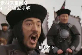 明朝火器领先世界，清朝军队却仍在耍大刀，火器技术为何退步？视频封面