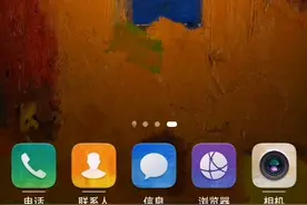 教你们怎么玩到sprunki视频封面