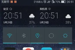 CSGO手机版(调中文和游玩方法)@CSGO