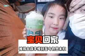 宝宝们我去打宝贝回家我都会回哟如果没回复就说明我没看见后面回