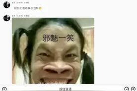 全民K歌：白无常的照片视频封面