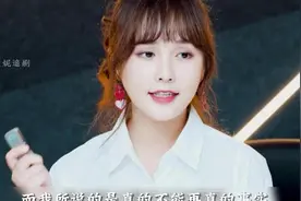 黑化闺蜜良心发现，结果大反转，简直太解气了！视频封面