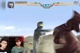 【补档】奥特曼格斗进化3 原来这么好玩呀 鲤鱼Ace 未视频发布视频封面