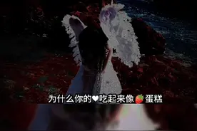 《病态美学》🤫视频封面
