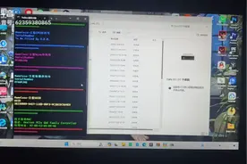机器码变更与恢复，让你能够再次游戏视频封面