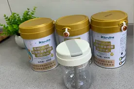 我没有喝过菊粉，但是我便秘，喝菊粉多长时间能得到改善和缓到？视频封面