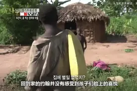 为了生病妻子和年幼孩子，53岁父亲不辞辛劳，竭尽全力的工作视频封面