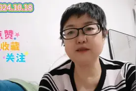 豆豆爷爷头条账号被永久封禁，这个事情给我们小星星们一个警示