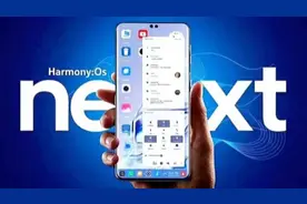 华为Mate 70系列鸿蒙5.0大升级！性能体验双提升，值得升级吗？