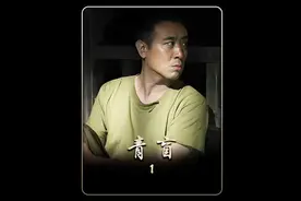 男人为救我党同志，吞进工具入狱，结果刚进去就遭到了严格检查#