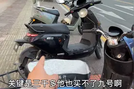 自从我花三千多，买了雅迪电动车，天天有人问我为什么不买九号！