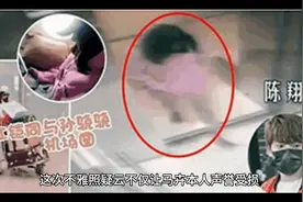 主持人马卉直播风波：不雅照疑云笼罩，直播行业自律警钟长鸣