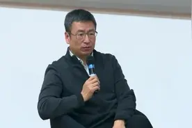 白岩松的演讲视频封面