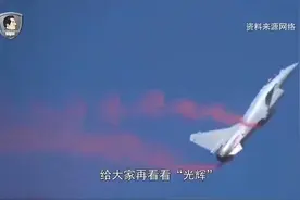 印度光辉对战国产枭龙，结果枭龙完胜，印度输的太难看视频封面