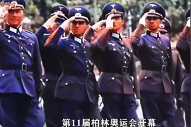 之前真的不知道，看1936年8月希特勒德国举办的第11界奥运会。视频封面