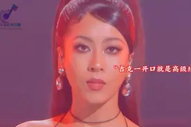 吉克隽逸杨坤合唱歌曲《离别开出花》一开口高级感就来了视频封面