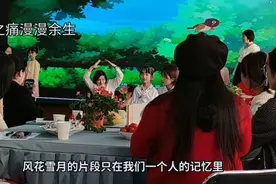 丧偶后，剩下一个人怎样过好余生，这样做我们会好起来视频封面