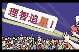 Jennie与NewJeans同框：时尚与活力的碰撞视频封面