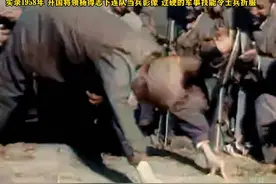 实录1958年开国上将杨得志将军，下连队为战士们表演铁牛耕地绝活视频封面