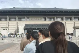 10月1号下午，参观邢台博物馆，从10月1号起，取消参观预约制。视频封面