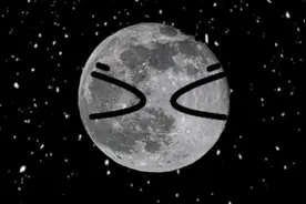 月球黑化（全）