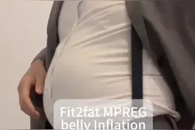 肌肉男MPREG撑大肚子撑出啤酒肚！穿着正装去吃自助餐，肚子圆滚视频封面
