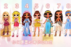 桃子公主 艾莎 爱丽儿 贝儿和长发公主的换装diy玩具也太好玩了视频封面