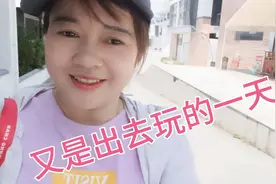 弟弟说:“来福建就是让你们吃好，玩好”视频封面