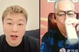大伟：哈雷尔事件已结束！视频封面