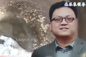 儿子掉入滚烫的油锅中，无人敢上前，只有老母亲不顾生死来营救视频封面