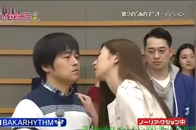 日本综艺无表情大赛视频封面