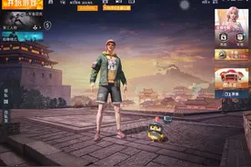 和平精英图书馆用的是小号，所以等级比较低。