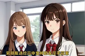 不小心吃了男朋友送给女神的车厘子花束，他居然把我推下泳池视频封面