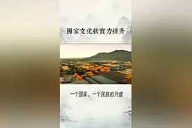 讲好中国故事，做好中国人民