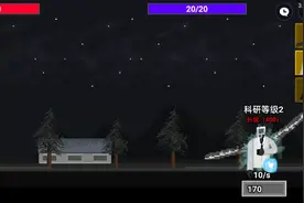 马桶逆袭，第七关教程