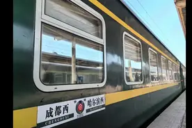 成都西到哈尔滨西，K546三千公里奔赴，50小时对角线斜穿中华大地视频封面