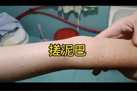 孩子自己洗澡一个月的成果视频封面