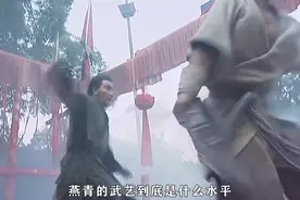 燕青vs武松，实力差距一目了然！ #燕青 #武松 #水浒传人物解读视频封面