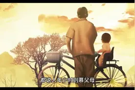 都说少时父母是孩子的天！摊位纠纷持刀护母是有点过了。视频封面